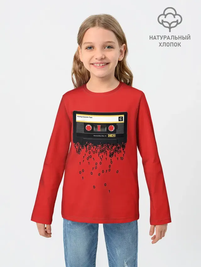 The death of the cassette tape