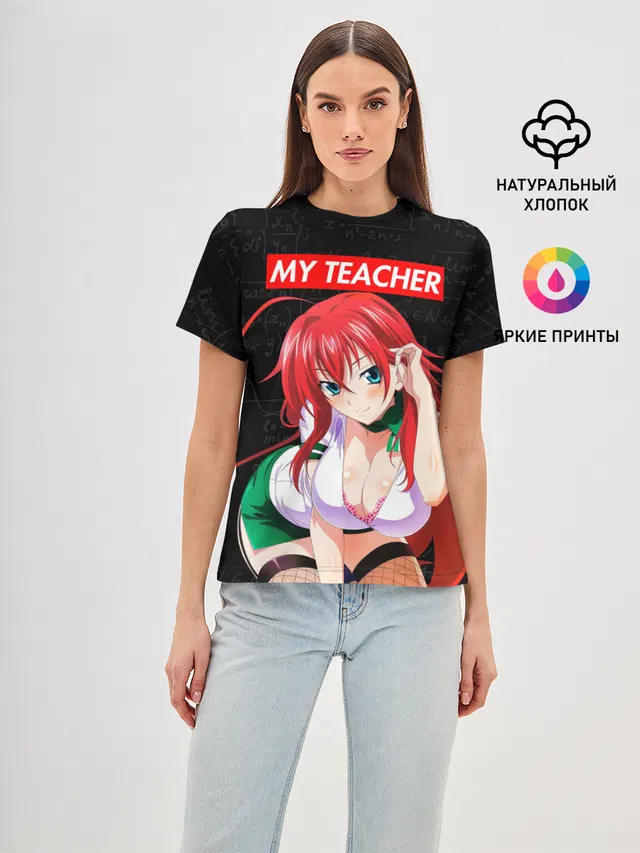 Женская базовая футболка с принтом «Senpai MY Teacher»