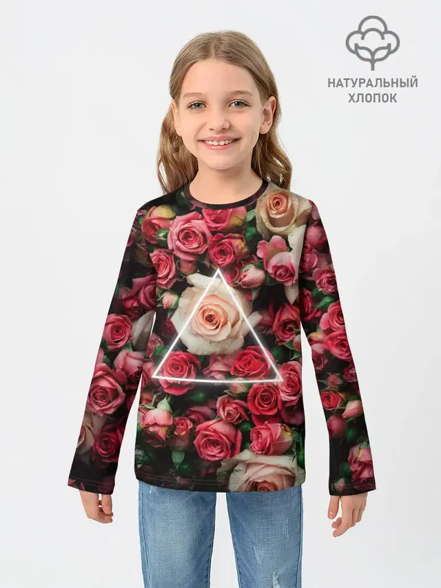 ROSE NEON | РОЗЫ НЕОН