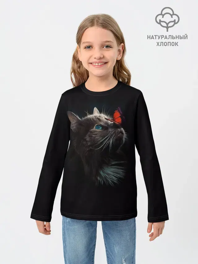 Котик и бабочка