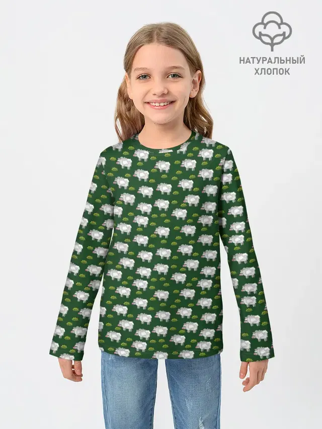 Овечки