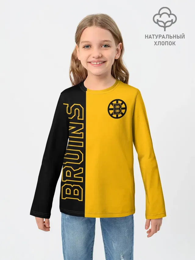 NHL BOSTON BRUINS