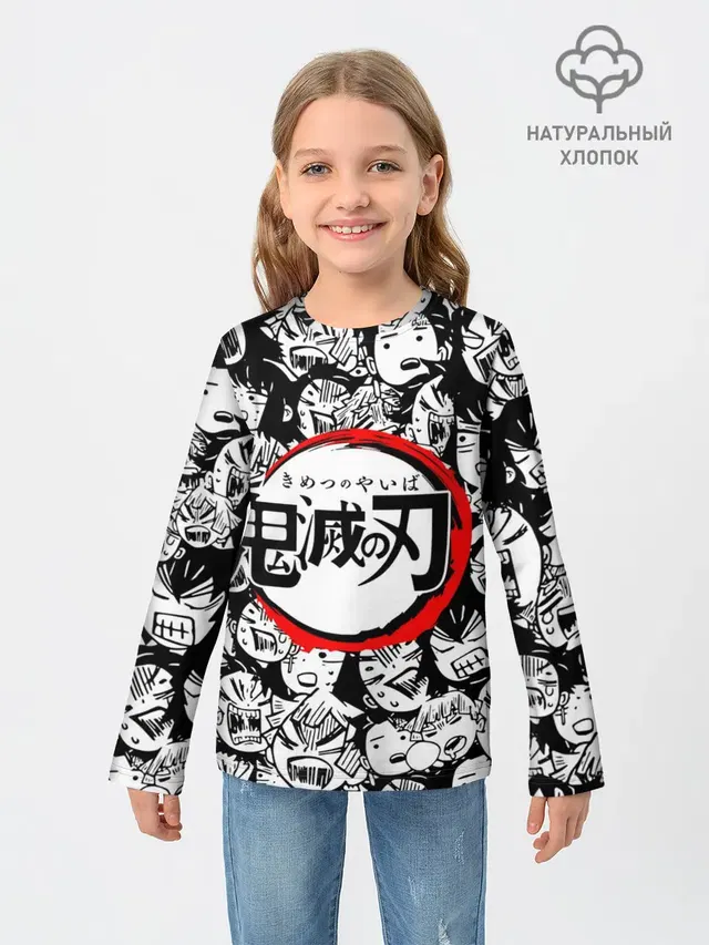 DEMON SLAYER / ЛИЦА / УЗОР