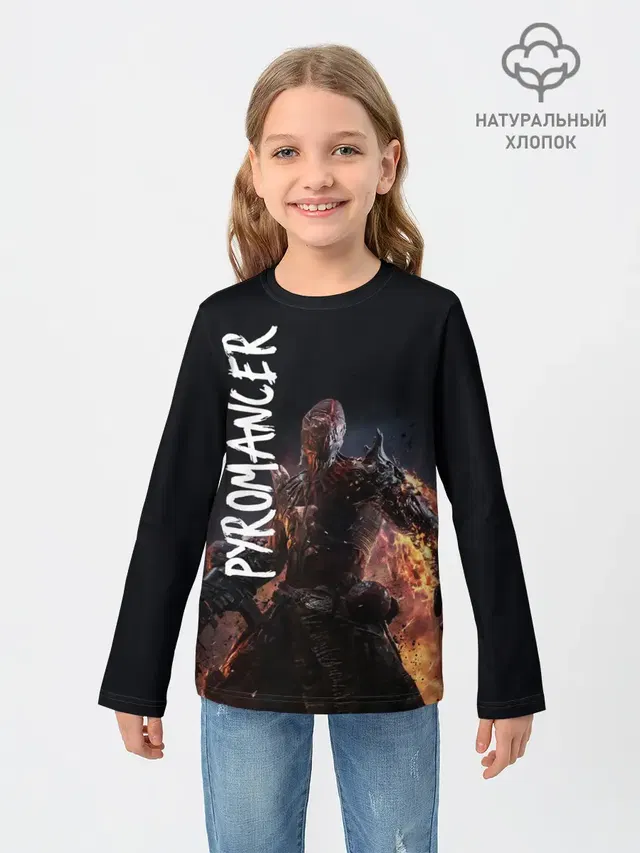 Pyromancer