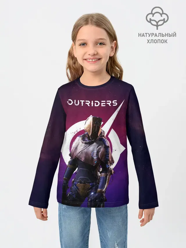 Outriders