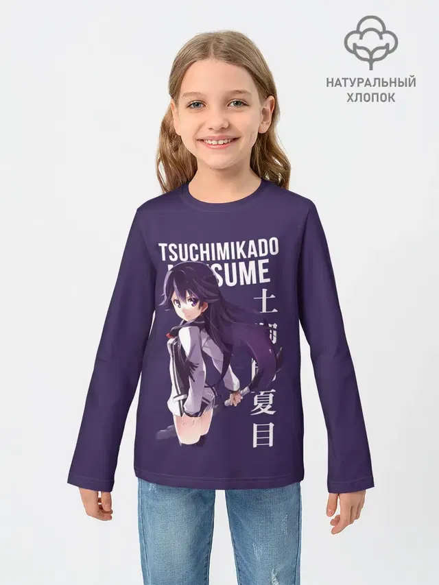 Детский лонгслив с принтом «Natsume Tsuchimikado»
