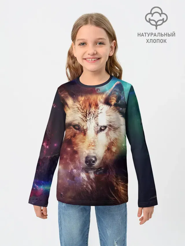 WOLF