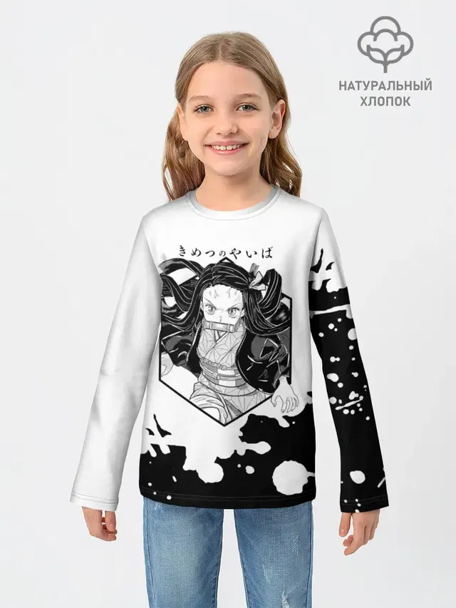 Nezuko Kamado Kimetsu no Yaiba