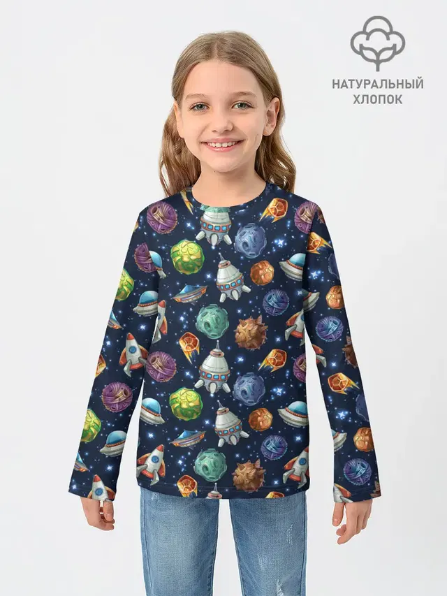 Мультяшные планеты