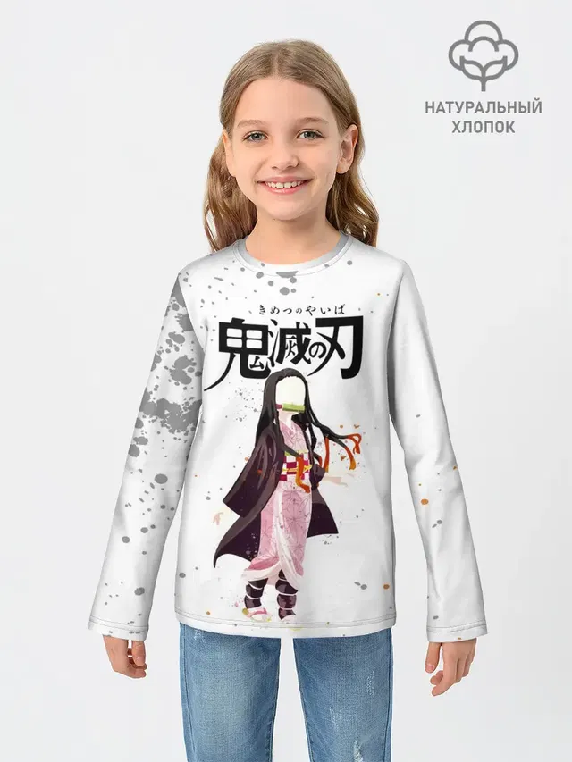 Nezuko Kamado Kimetsu no Yaiba