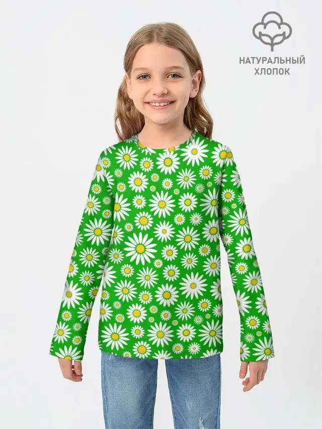 Ромашки на зелёном фоне