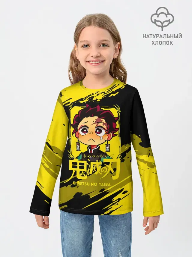 Танджиро Камадо Kimetsu no Yaiba