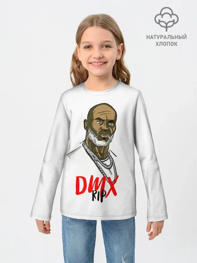 RIP Эрл Симмонс