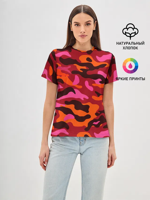 CAMOUFLAGE RED