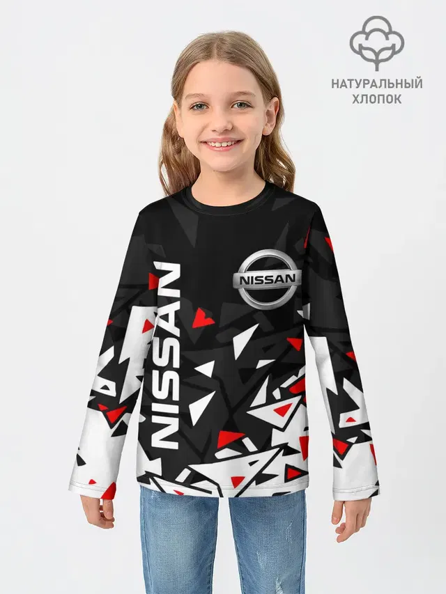 NISSAN / НИССАН / ОСКОЛКИ