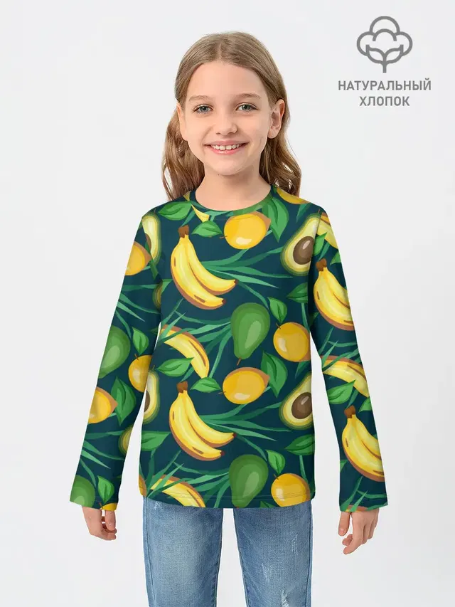 Фрукты