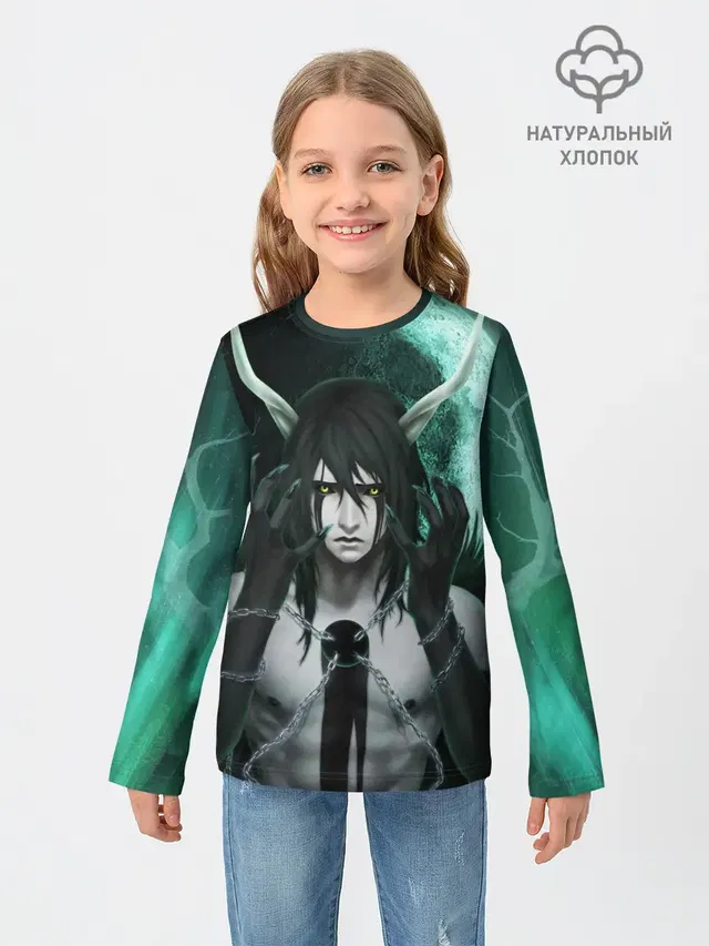 Ulquiorra Schiffer Bleach