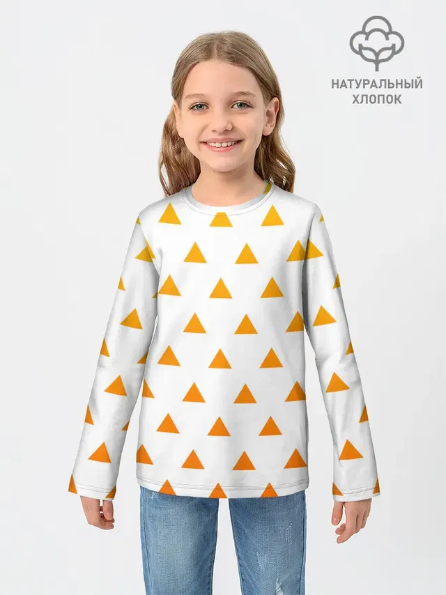 КИМОНО ЗЕНИЦУ | ZENITSU KIMONO | KNY