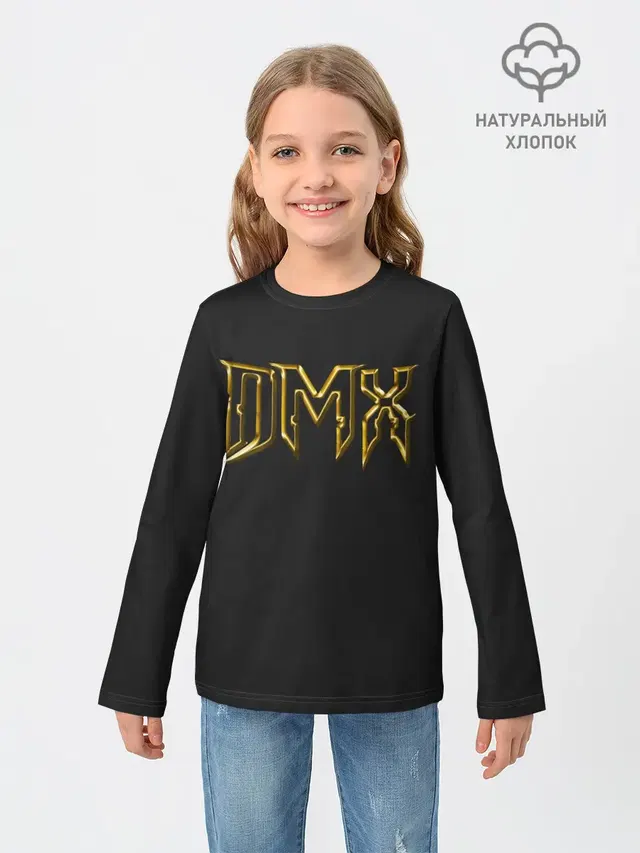 DMX. Gold