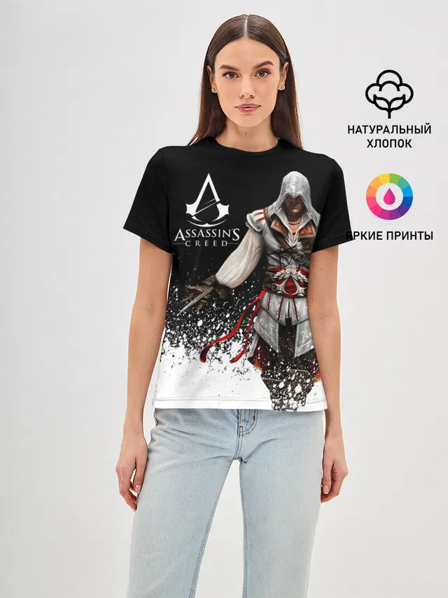 Assassin’s Creed [04]