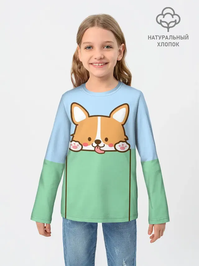Милый Корги