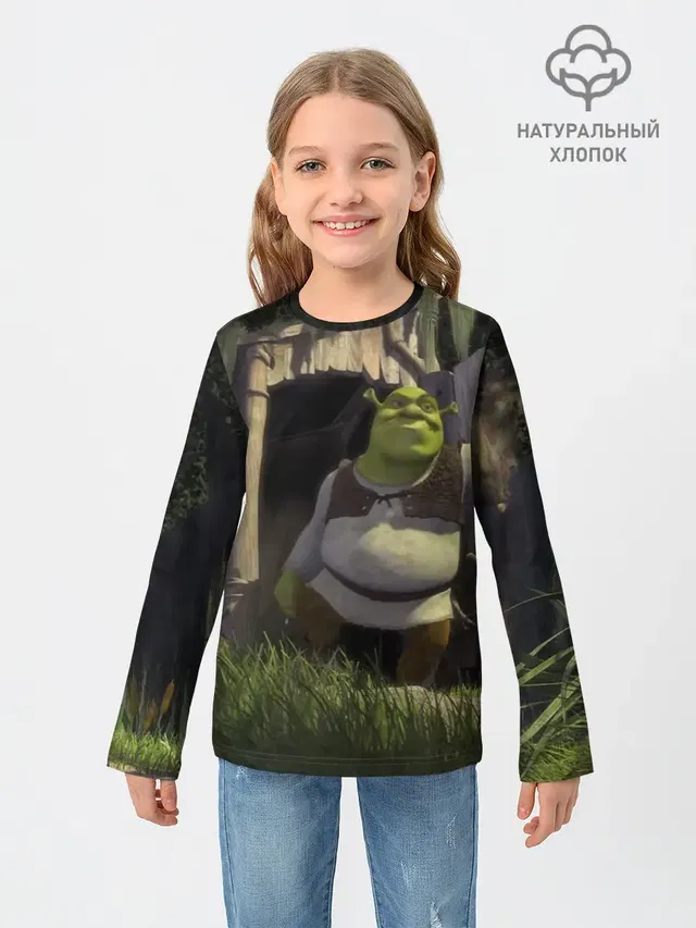 Somebody Once Told Me