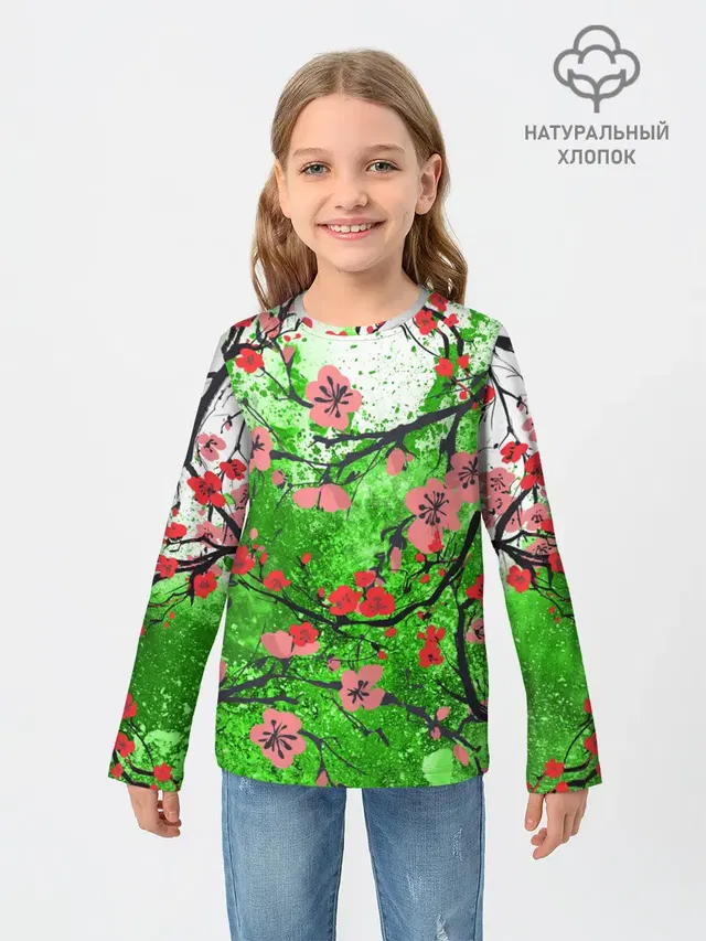Детский лонгслив