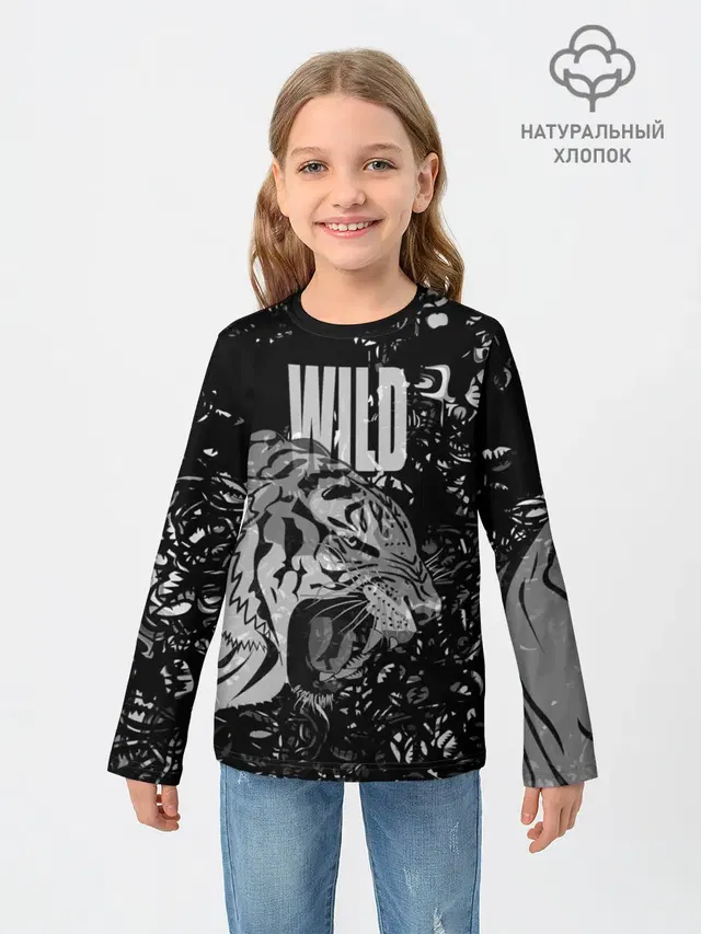WILD / ДИКИЙ