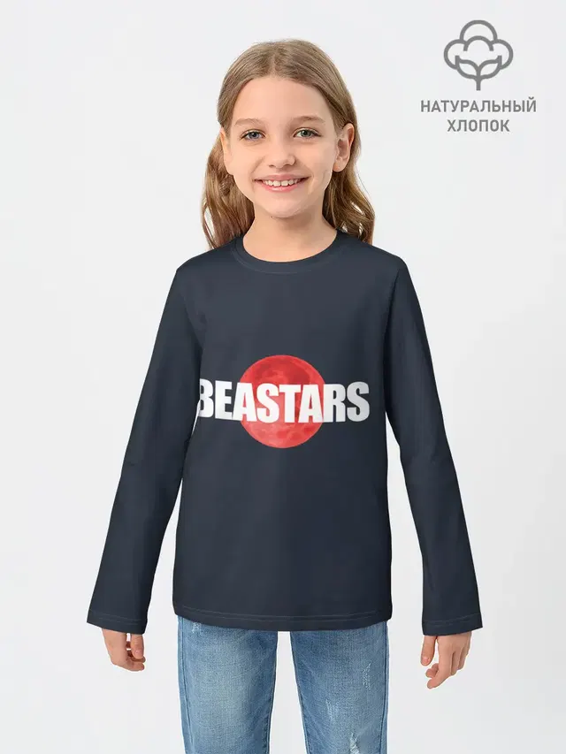 Детский лонгслив с принтом «Beastars — Red moon»