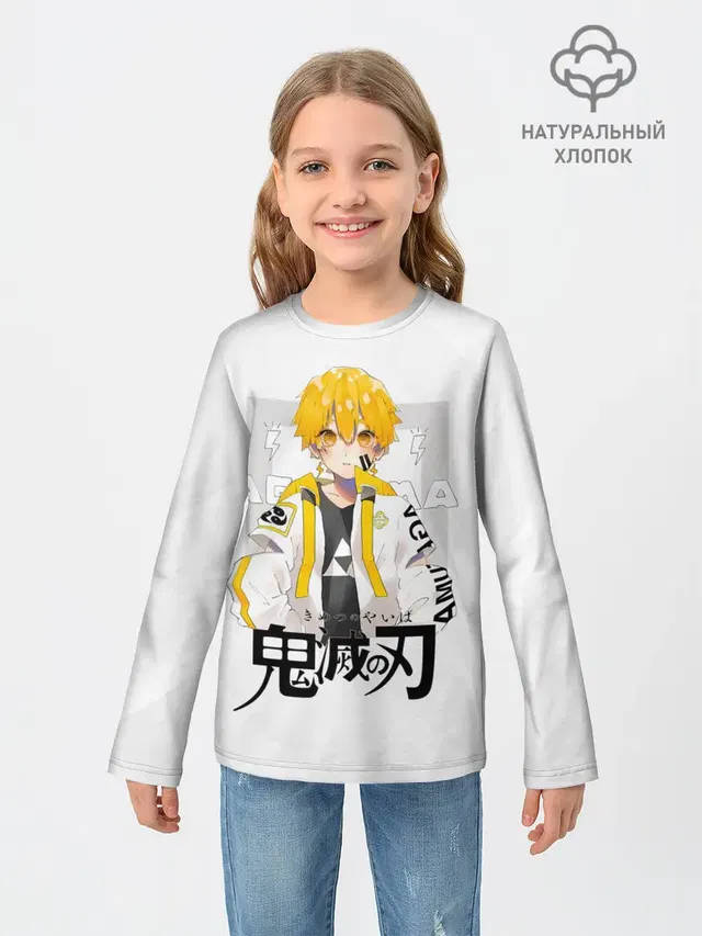 Зеницу Агацума Kimetsu no Yaiba
