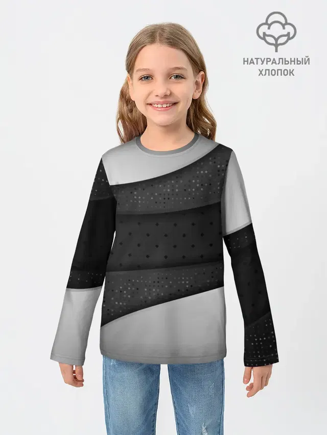 Детский лонгслив с принтом «Модные — 3D luxury style silver black»