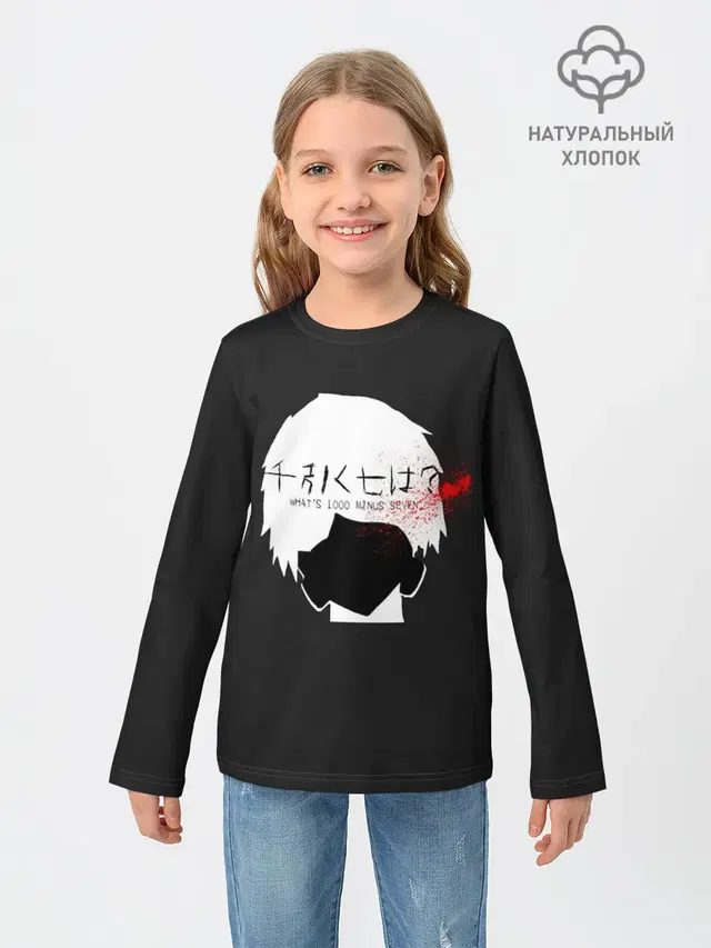 Детский лонгслив с принтом «Токийский Гуль — Whats 1000 minus 7. Kaneki»