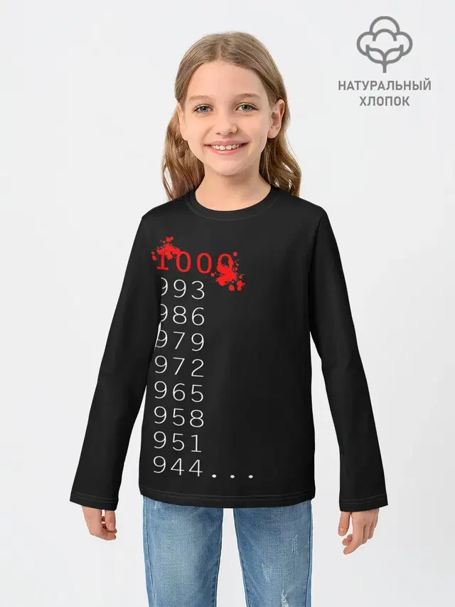 Детский лонгслив с принтом «Токийский Гуль — 1000 - 7. Tokyo Ghoul»
