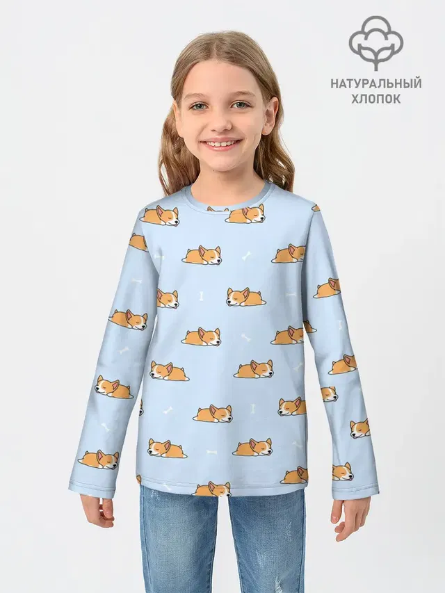 Корги