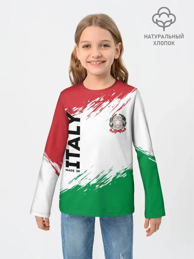 MADE IN ITALY