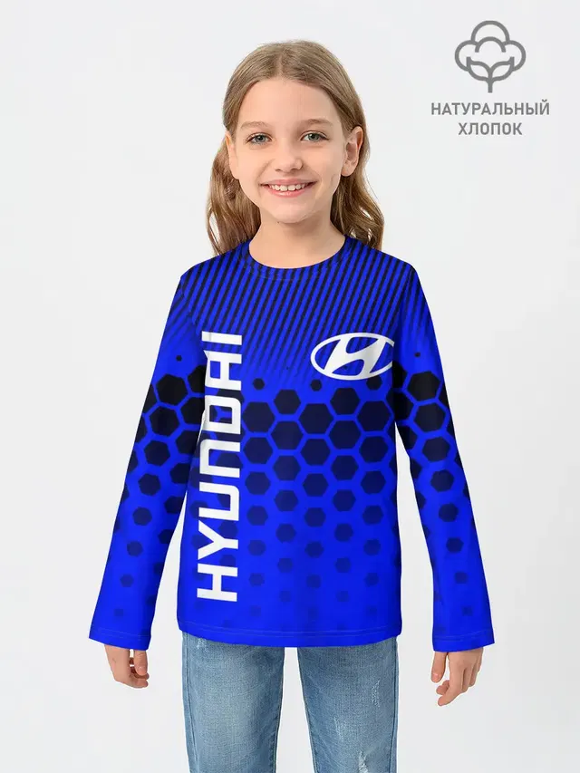 Детский лонгслив с принтом «Hyundai — ХЕНДАЙ — BLUE STYLE»