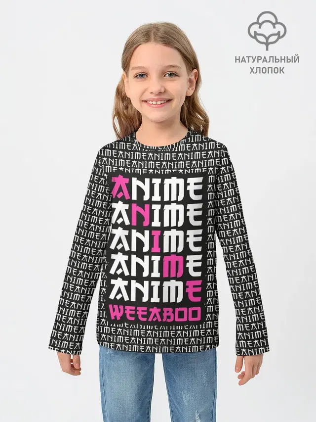 Anime weeaboo