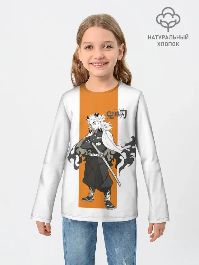 Кёджуро Ренгоку Kimetsu no Yaiba