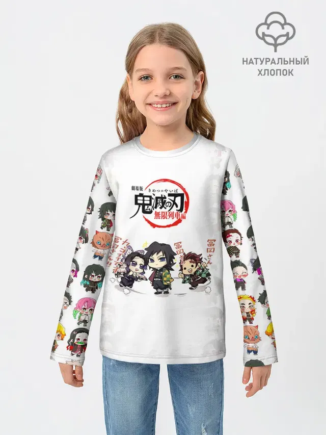 ПЕРСОНАЖИ Kimetsu no Yaiba