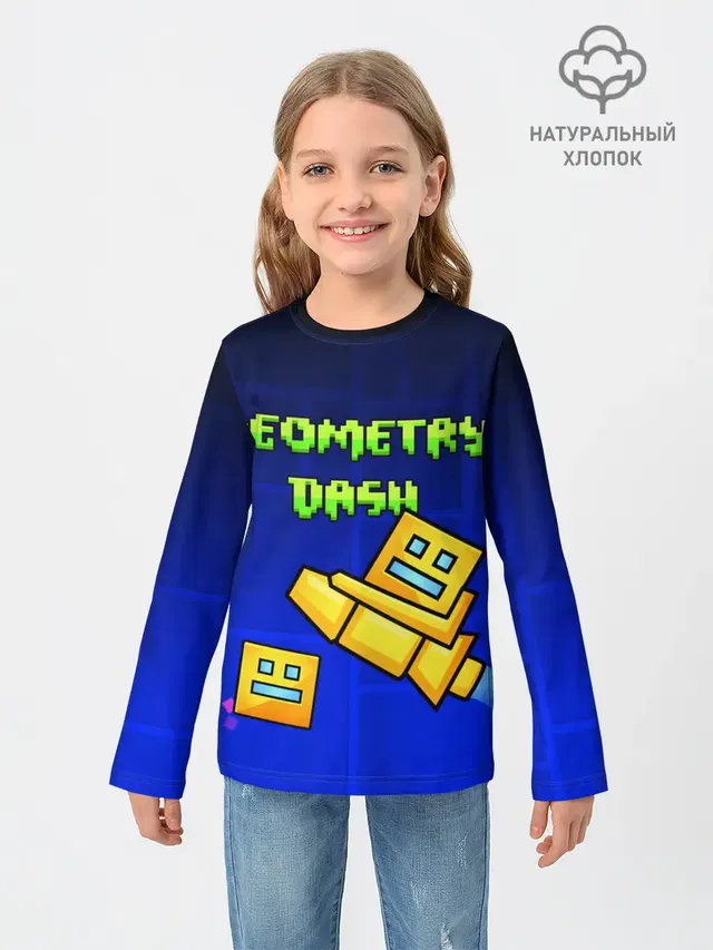 GEOMETRY DASH / ГЕОМЕТРИ ДАШ