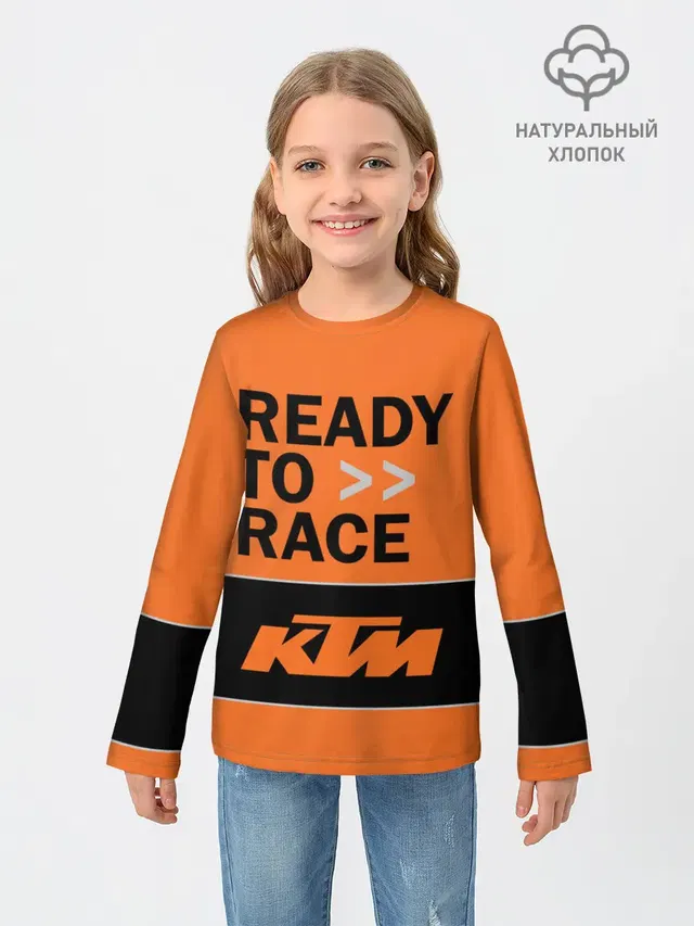 KTM | READY TO RACE