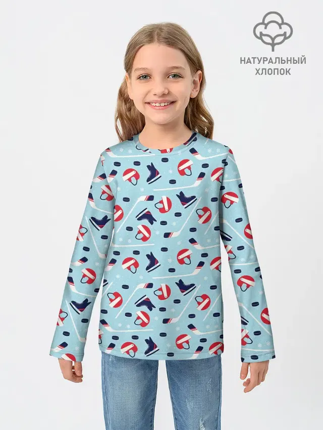 Hockey Pattern