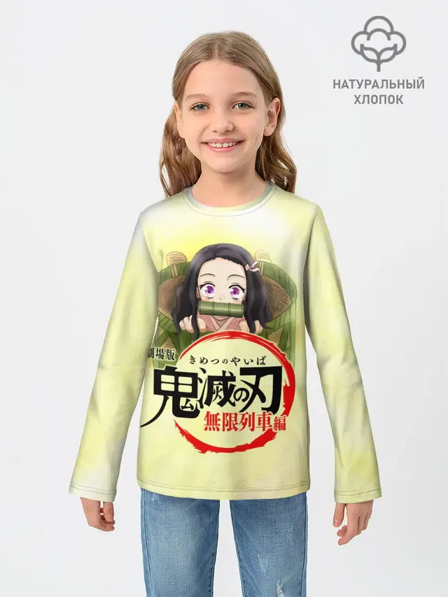 Незуко Камадо Kimetsu no Yaiba