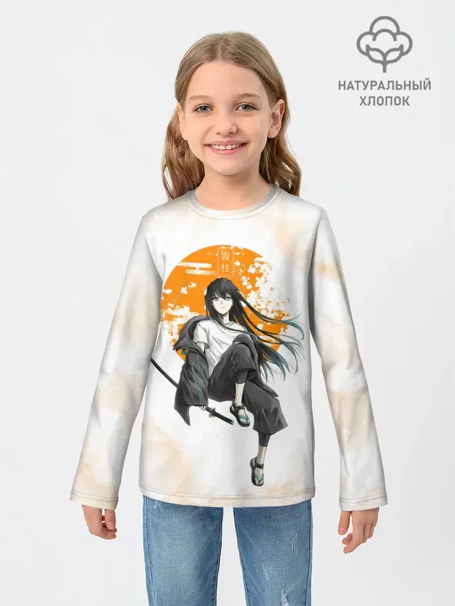 Муичиро Токито Kimetsu no Yaiba