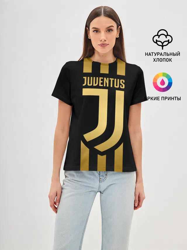 JUVENTUS