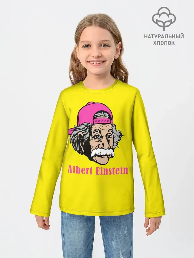 Albert Einstein