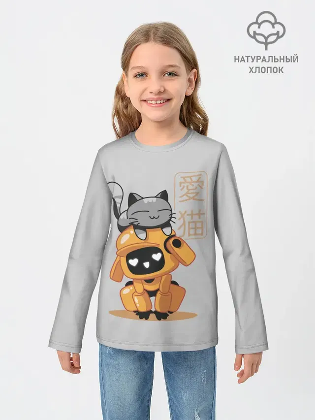 Детский лонгслив с принтом «Cat and Robot»
