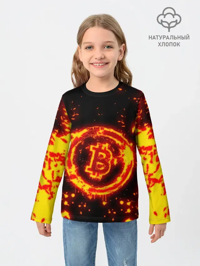 BITCOIN / БИТКОИН / ОГОНЬ