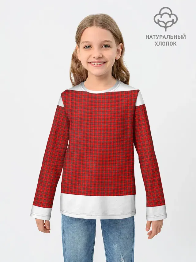 Килт