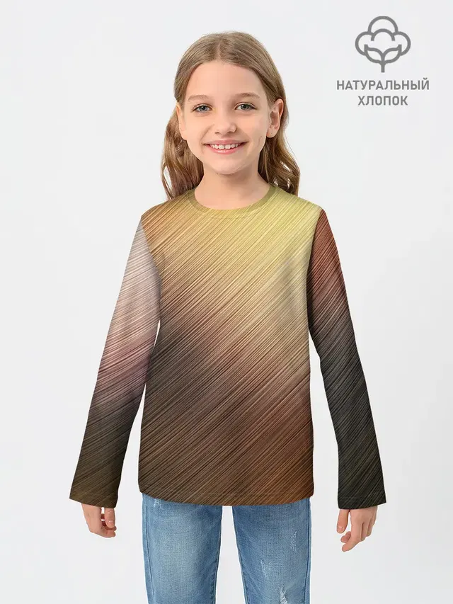 Детский лонгслив с принтом «Текстуры — Texture. Sun Glare»